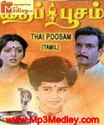 m s viswanathan songs